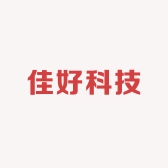 佳好科技