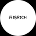 开始RICH 二号店