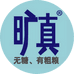 旷真食品