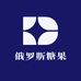 俄罗斯糖果优选1