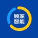 顾家智能优选