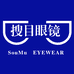 Soumu搜目眼镜