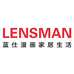 蓝仕漫画 LENSMAN