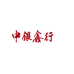 中银鑫行黄金旗舰店