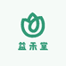 南京益禾堂