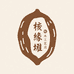 核缘棠文玩工艺臻选阁