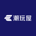 自家人潮玩屋户外用品
