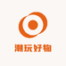 潮玩好物件小铺