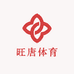 旺唐体育