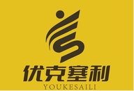赛尔卡尔食品总店