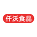 仟莱调味品旗舰店