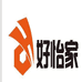 好怡家定制家居