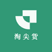 淘尖货