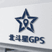北斗星GPS定位器安防店