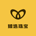 臻选珠宝珍珠汇