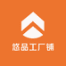叁时尚专营店
