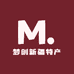 梦创新疆特产
