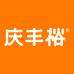 庆丰裕冷冻食品旗舰店