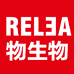 Relea物生物伊佳欢家专卖店