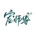 宠师傅企业店