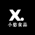 小悠食品