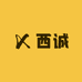 西诚衣柜