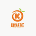 康然鲜果蔬店