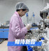 海瑟蕴问题肌工厂店