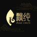 飘纯官方旗舰店