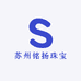 苏州铭扬珠宝
