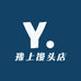 豫上馒头店