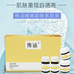 鲁语美业科技调肤小铺