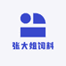 张大姐饲料
