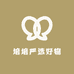 培培严选好物