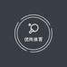 优尚体育乒乓器材总汇