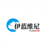 伊蓝维尼追梦家居日用专卖店