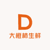 大橙柿生鲜(总仓)