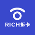 RICH拆卡