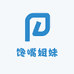 馋嘴姐妹