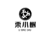 栗小树