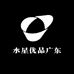 水星优品广东