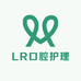 LR口腔护理