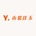 衣裳佳玉精品童装