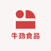 牛劲食品