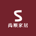 尚顺家居摆件