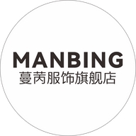 蔓苪MANBING服饰旗舰店