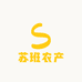 苏班农产