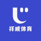 祥威体育