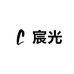宸光酒类专营店