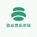 森业芭乐农场